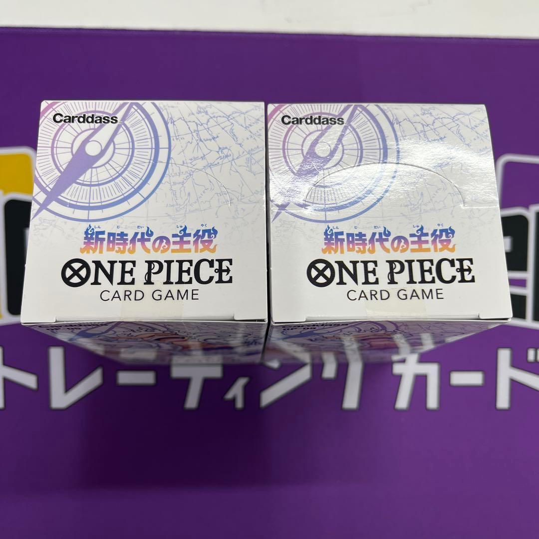 ワンピース カードゲーム 新時代の主役