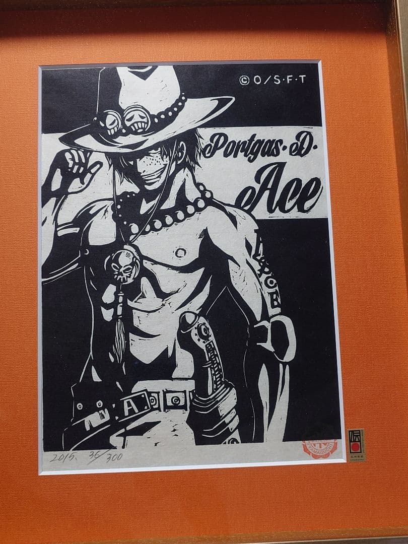 ワンピース 木版画コレクション ポートガス D エース