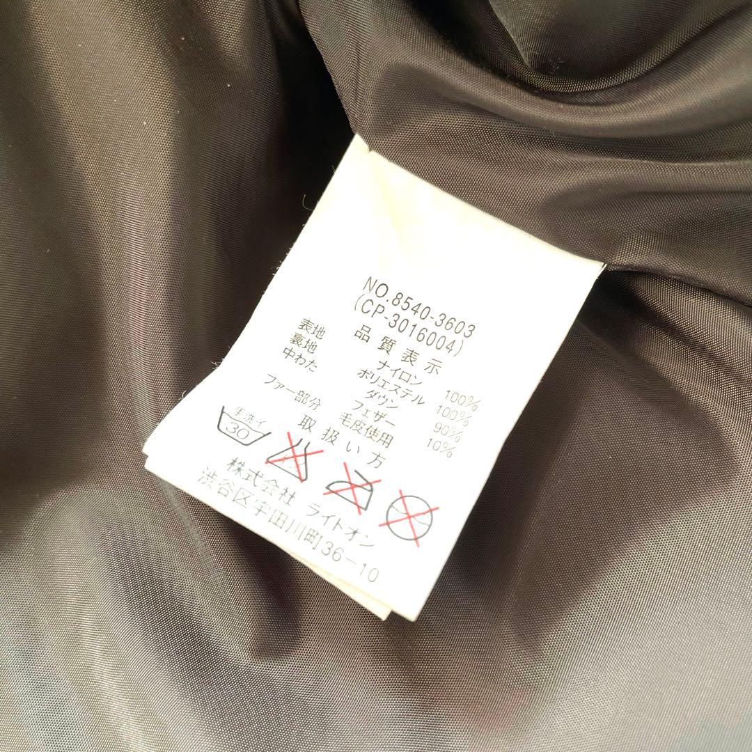 CAMP7 キャンプセブン ダウンベスト リアルファー y2k アーカイブ 黒