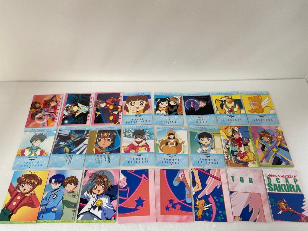 カードキャプター さくら カードダスマスターズ Part4 50枚 セミコンプ