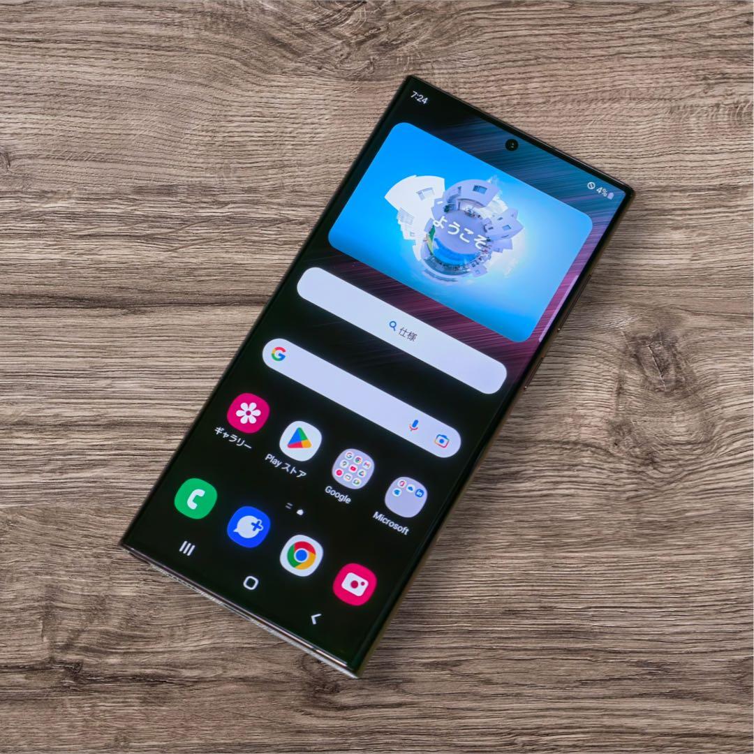 美品 Samsung Galaxy S22 Ultra SCG14 展示デモ機
