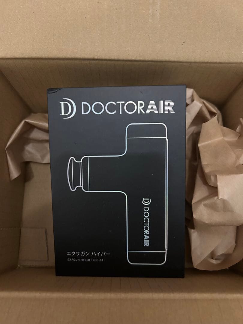 エクサガン ハイパー REG-04