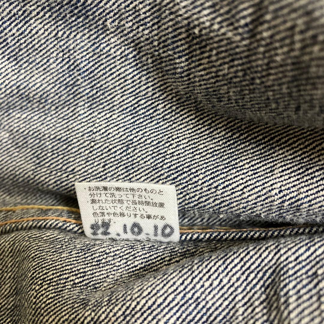 WAREHOUSE 2002XX デニムジャケット W36