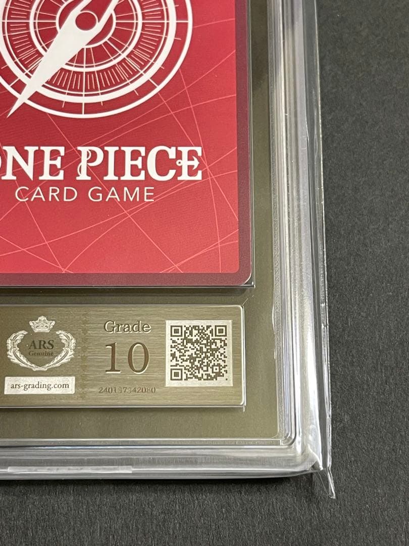 【ARS10】ウソップ　リミテッドカード　コレクション　BASE SHOP限定品