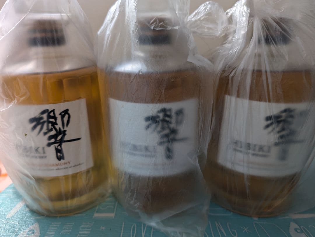 新品未開封】 サントリー 響 ジャパニーズハーモニー　3本