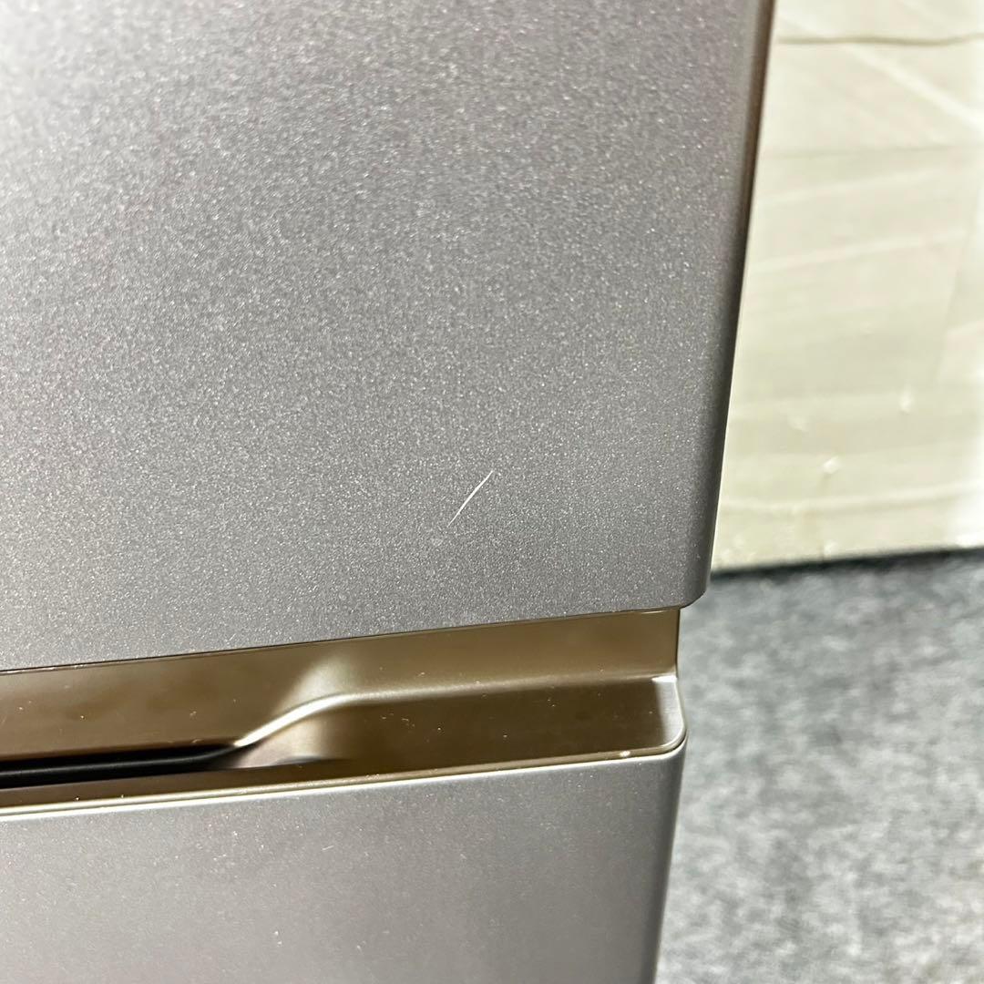 AQUA 冷蔵庫 AQR-14P 135L 2023年製 単身 家電 d4789