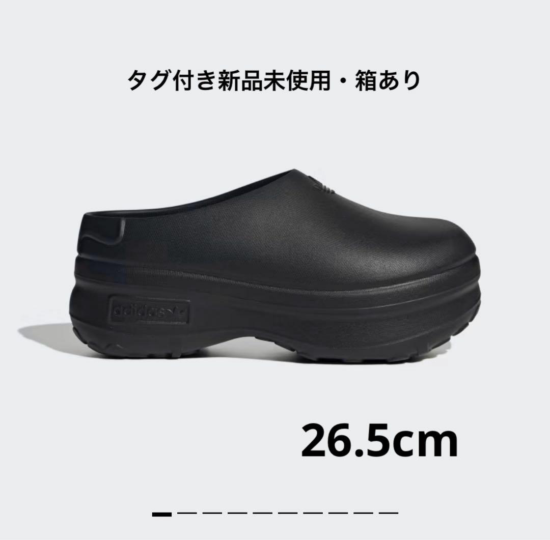 adidas アディフォームスタンスミスミュール
