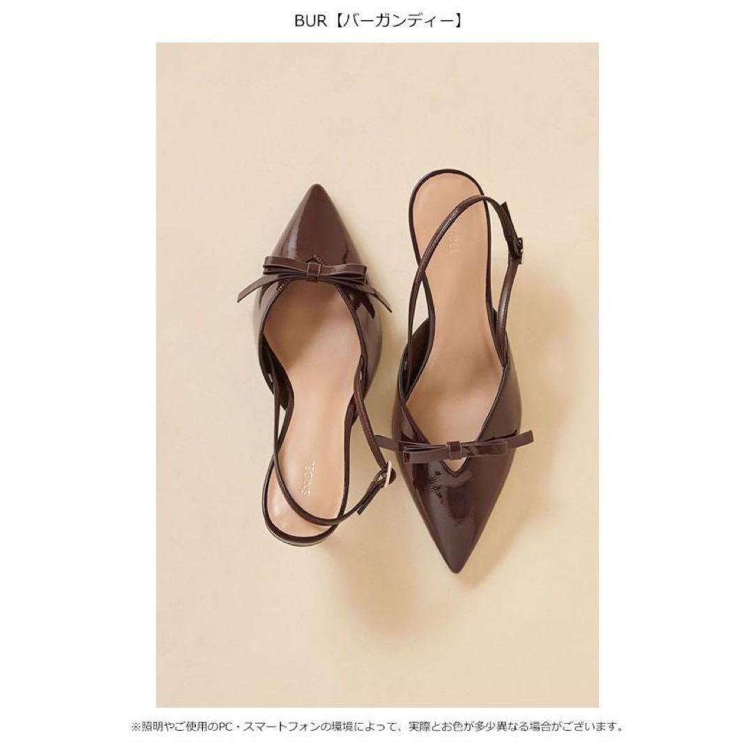 SNIDEL スナイデル リボンパンプス