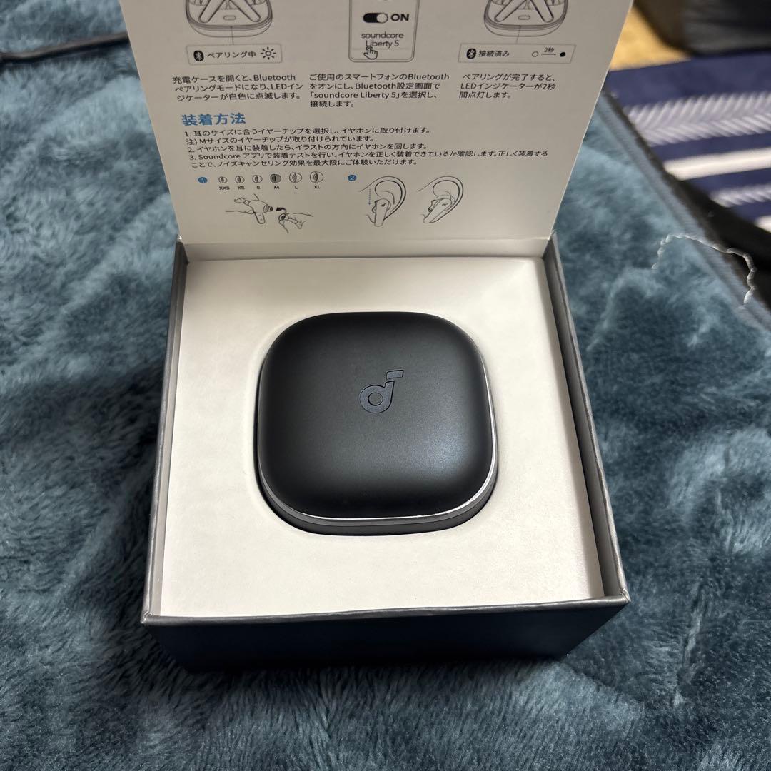 d ワイヤレスイヤホン イヤーチップ付き