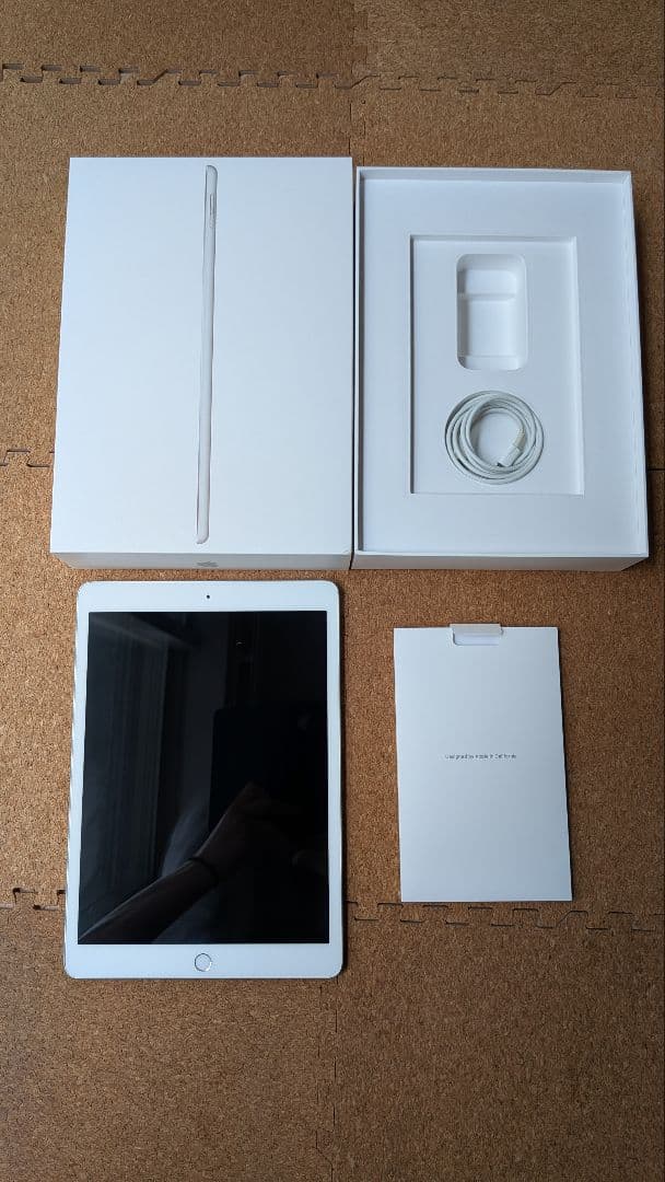 【Apple 】iPad (第8世代) 32GB