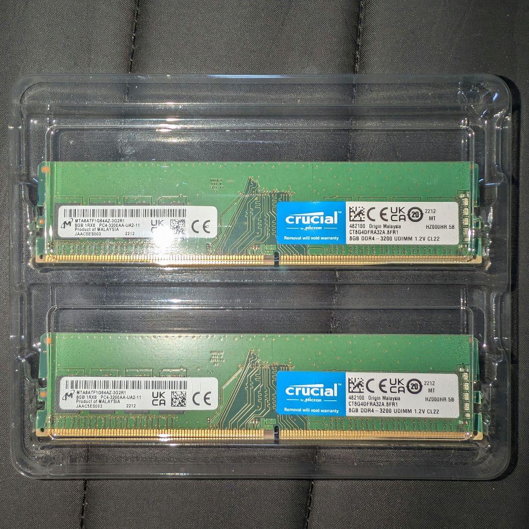 crucial DDR4 3200 16GB(8GB×2枚)