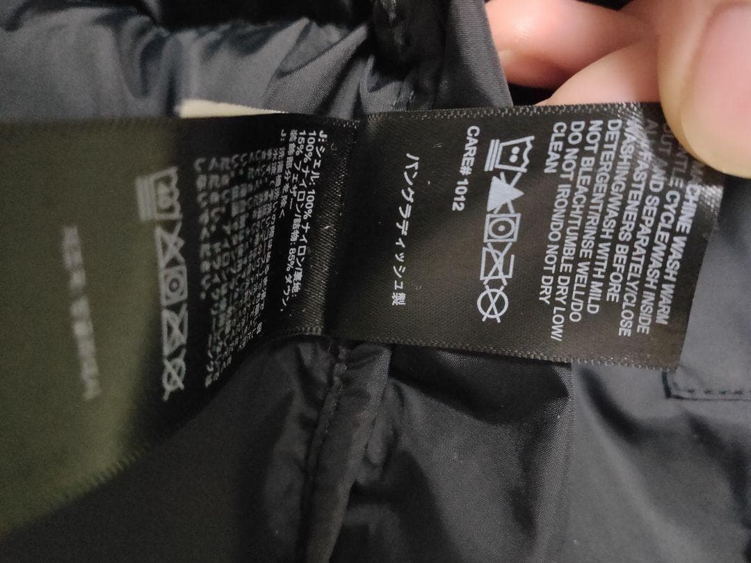 極美品【M】ザノースフェイス ヌプシ ホワイト ダウンジャケット