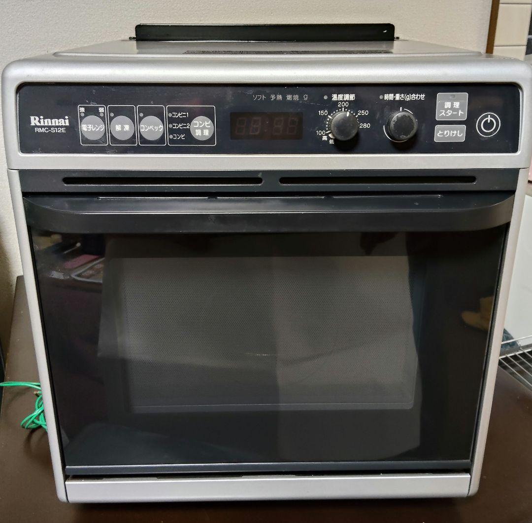 Rinnai ガスオーブン 都市ガス用 RMC-S12E 2012年製