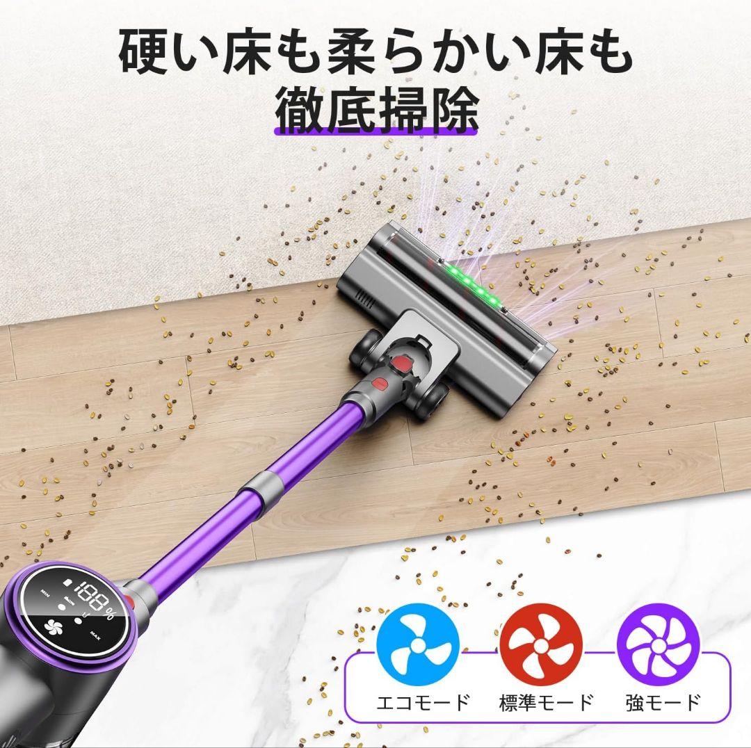 86000Pa コードレス 掃除機 自立式 サイクロン LED液晶ディスプレイ
