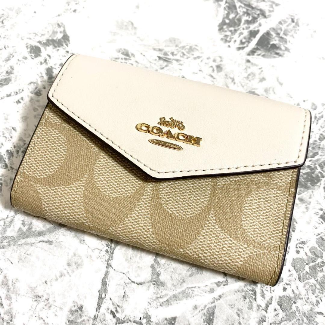 【 新品未使用 】 COACH コーチ フラップカードケース 名刺入れ レザー