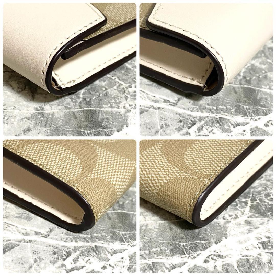 【 新品未使用 】 COACH コーチ フラップカードケース 名刺入れ レザー