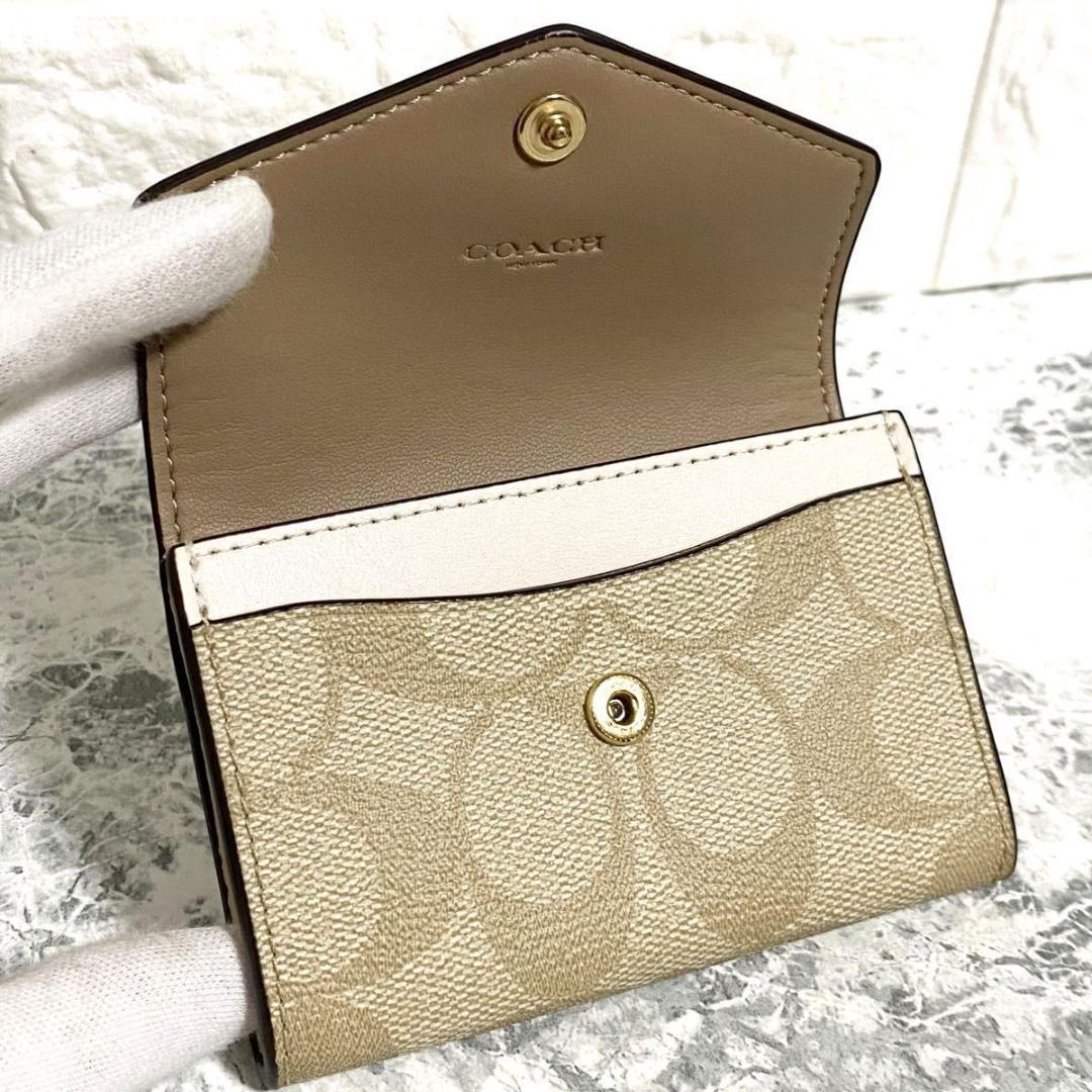 【 新品未使用 】 COACH コーチ フラップカードケース 名刺入れ レザー
