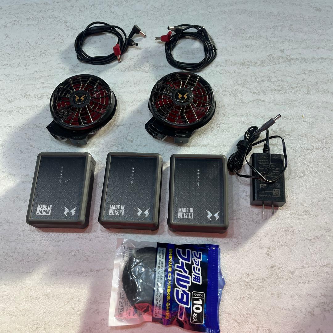 空調風神服 ファン バッテリー セット　空調服用