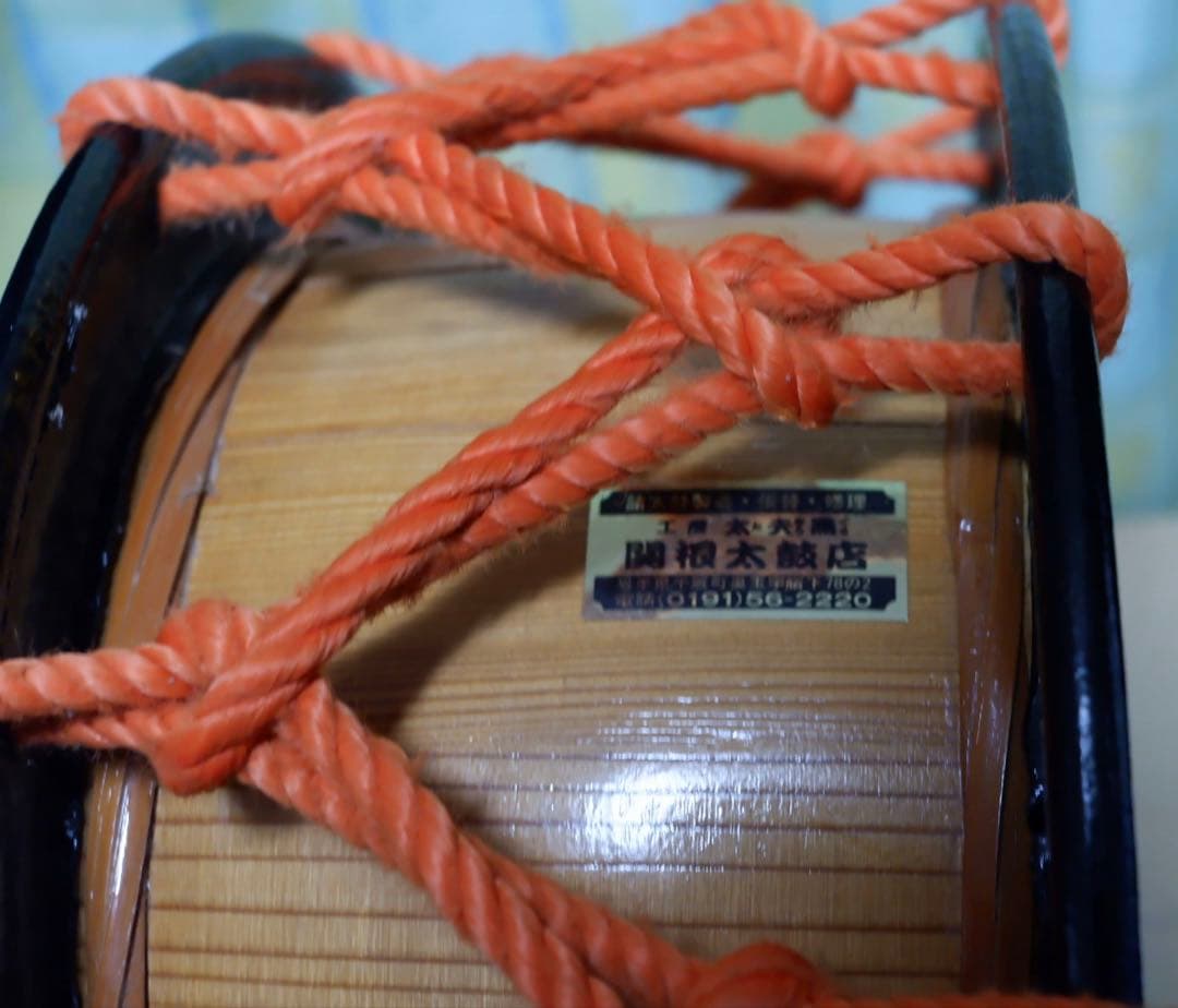 締太鼓　奥州関根太鼓店製