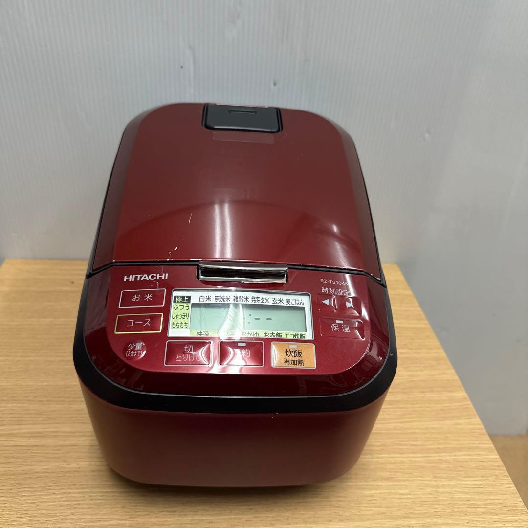 日立圧力&スチームジャー炊飯器RZ-TS104M 2022年製