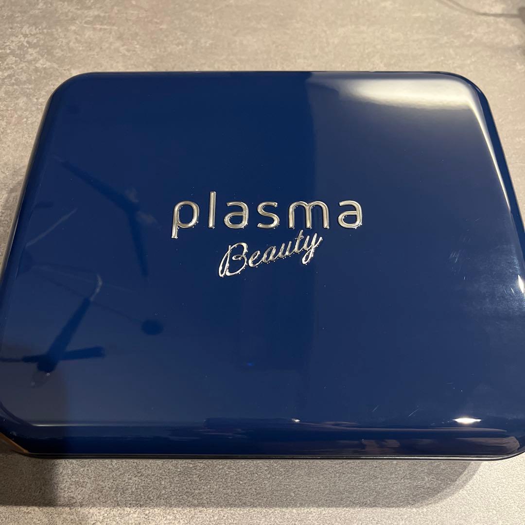エステツイン　プラズマビューティー