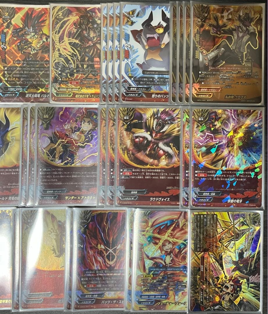 開発チームの「伝説バディ大集結！」デッキレシピ 「フューチャーフォースデッキ」