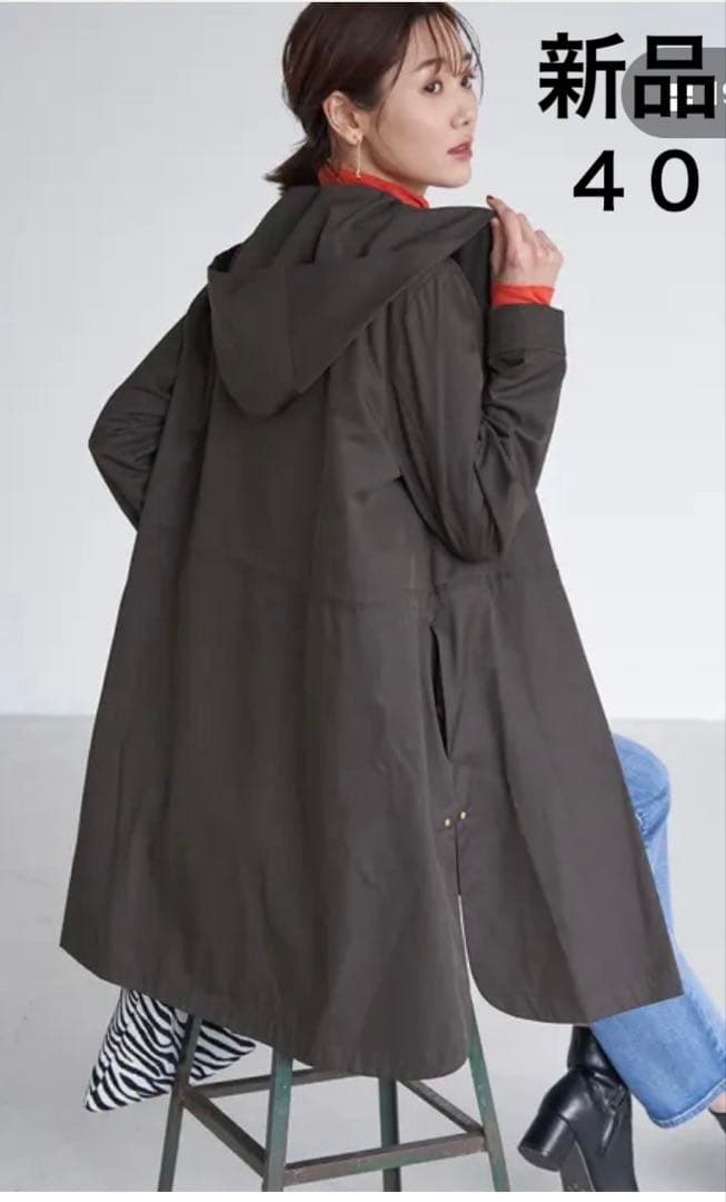 新品★ロペピクニック★撥水・花粉ガード/ライナー付きモッズコート★40