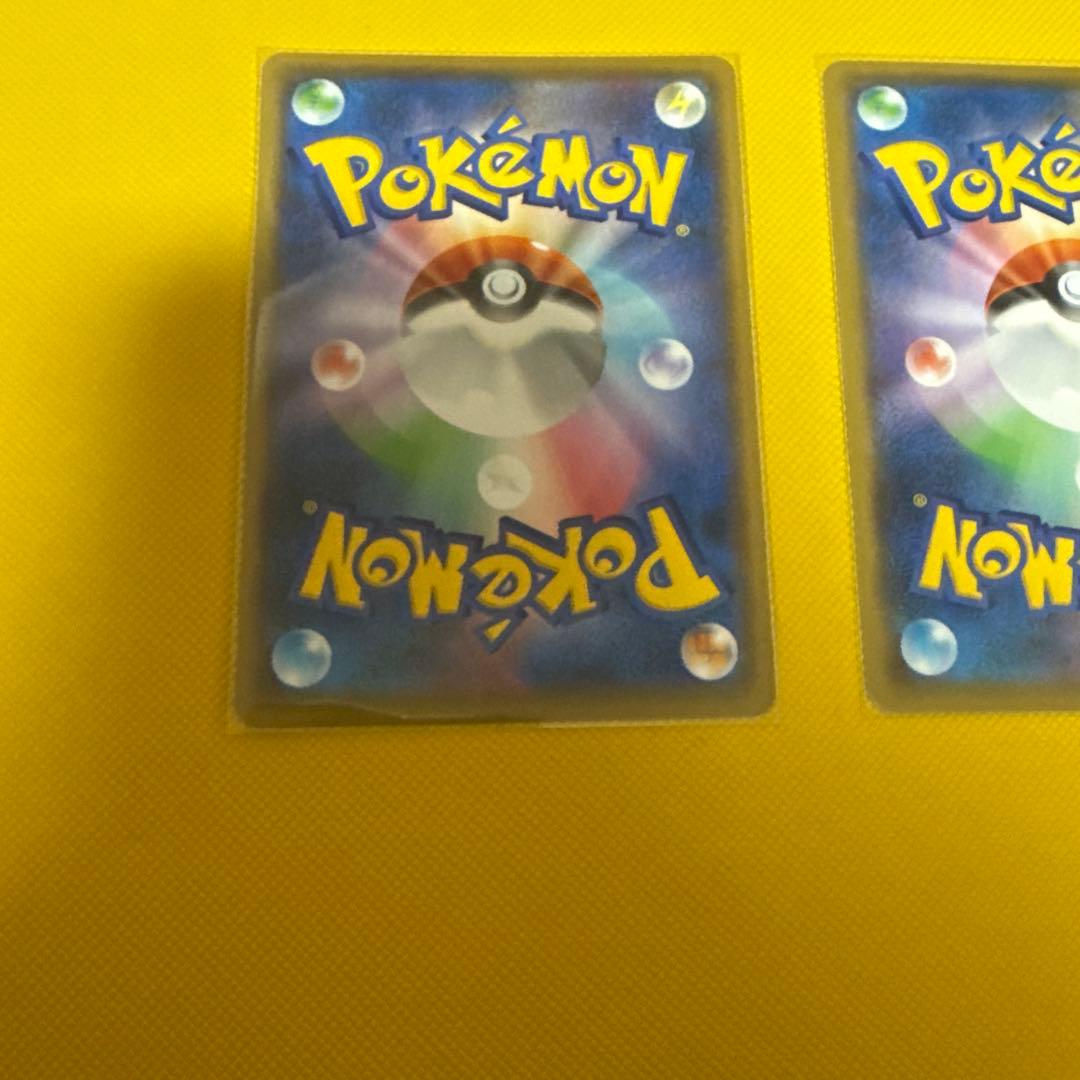 美品 レシラム ゼクロムプロモカードパック 25th ANNIVERSARY