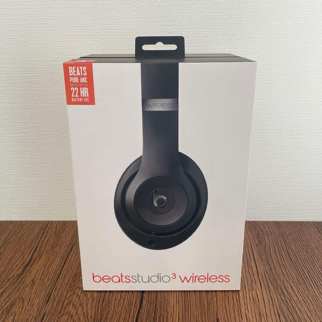 《完品・美品》BEATS STUDIO3 WIRELESSマットブラック