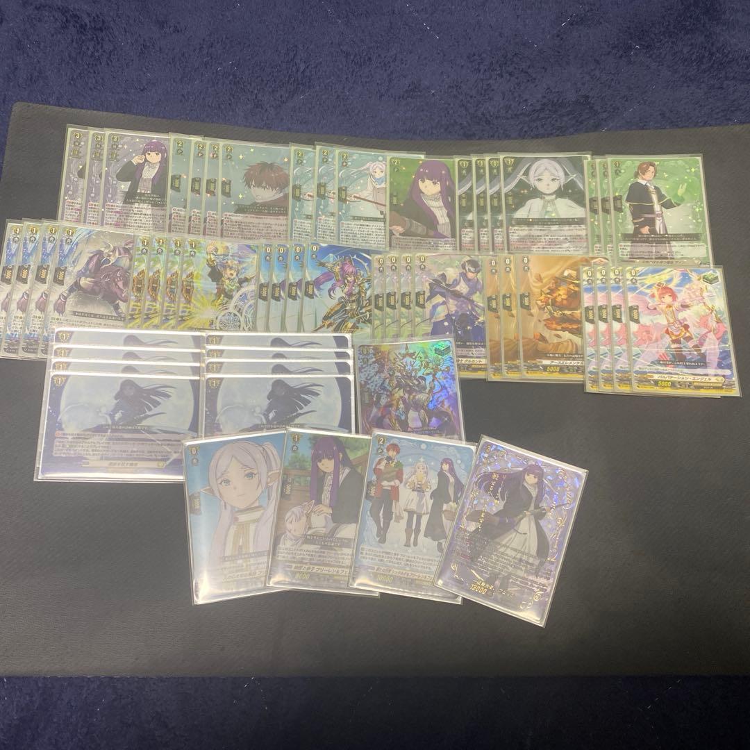 ヴァンガード　フェルン　デッキ