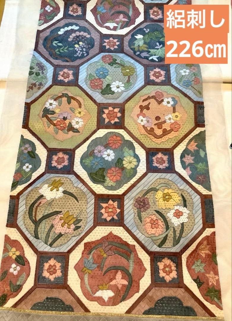 帯端切れ / 西陣【絽刺し】蜀江文様 総刺繍 幅32×226㎝ タペストリー等に