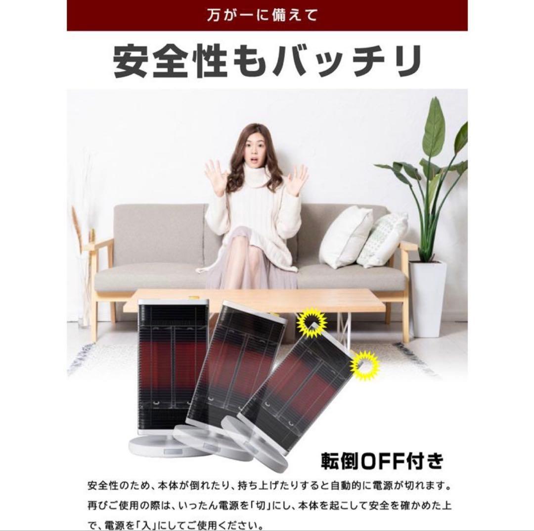 ダイキン工業｜DAIKIN ダイキン 家庭用セラムヒート CER11YS-W