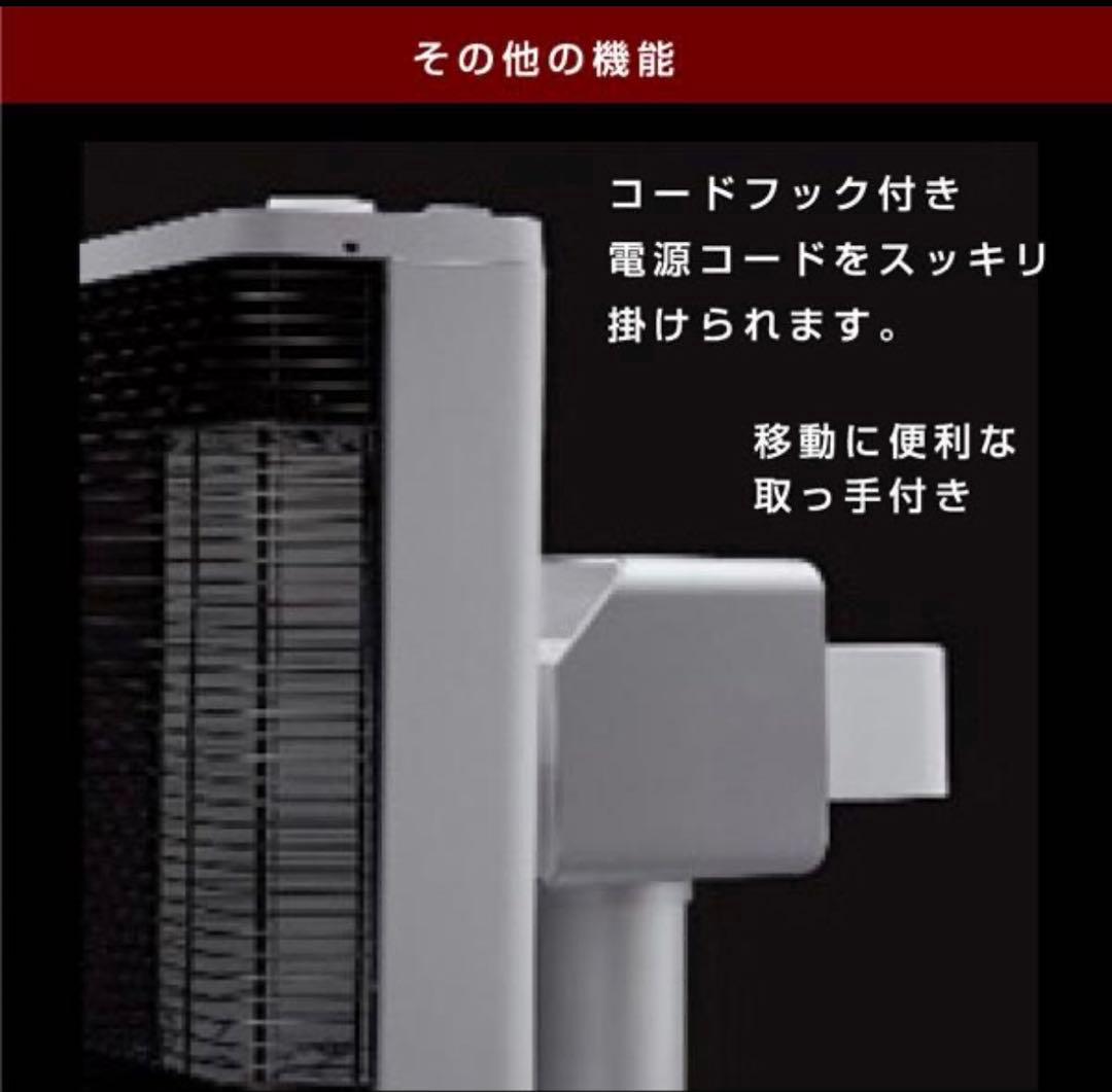 ダイキン工業｜DAIKIN ダイキン 家庭用セラムヒート CER11YS-W