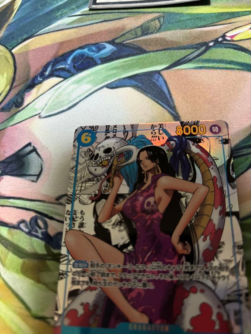 ボア・ハンコック コミパラ OP07-051 SR