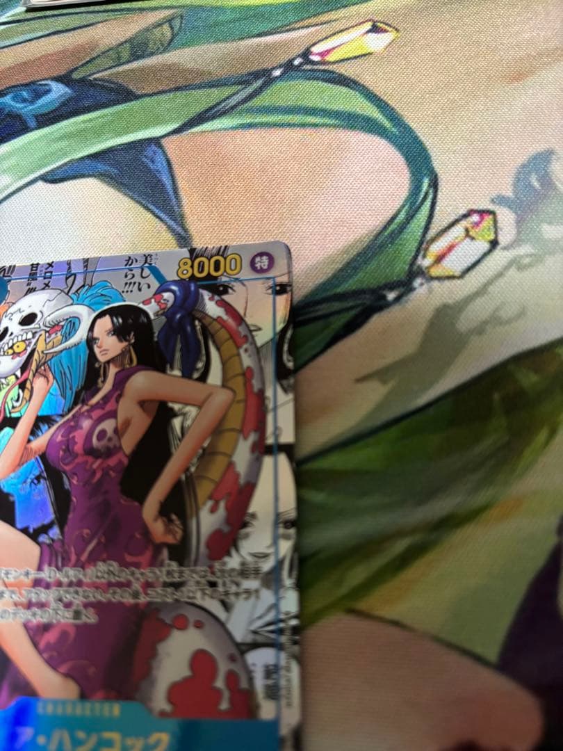 ボア・ハンコック コミパラ OP07-051 SR