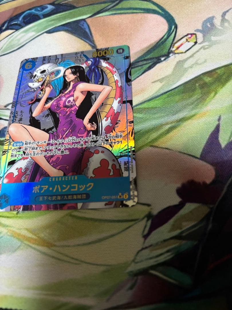 ボア・ハンコック コミパラ OP07-051 SR