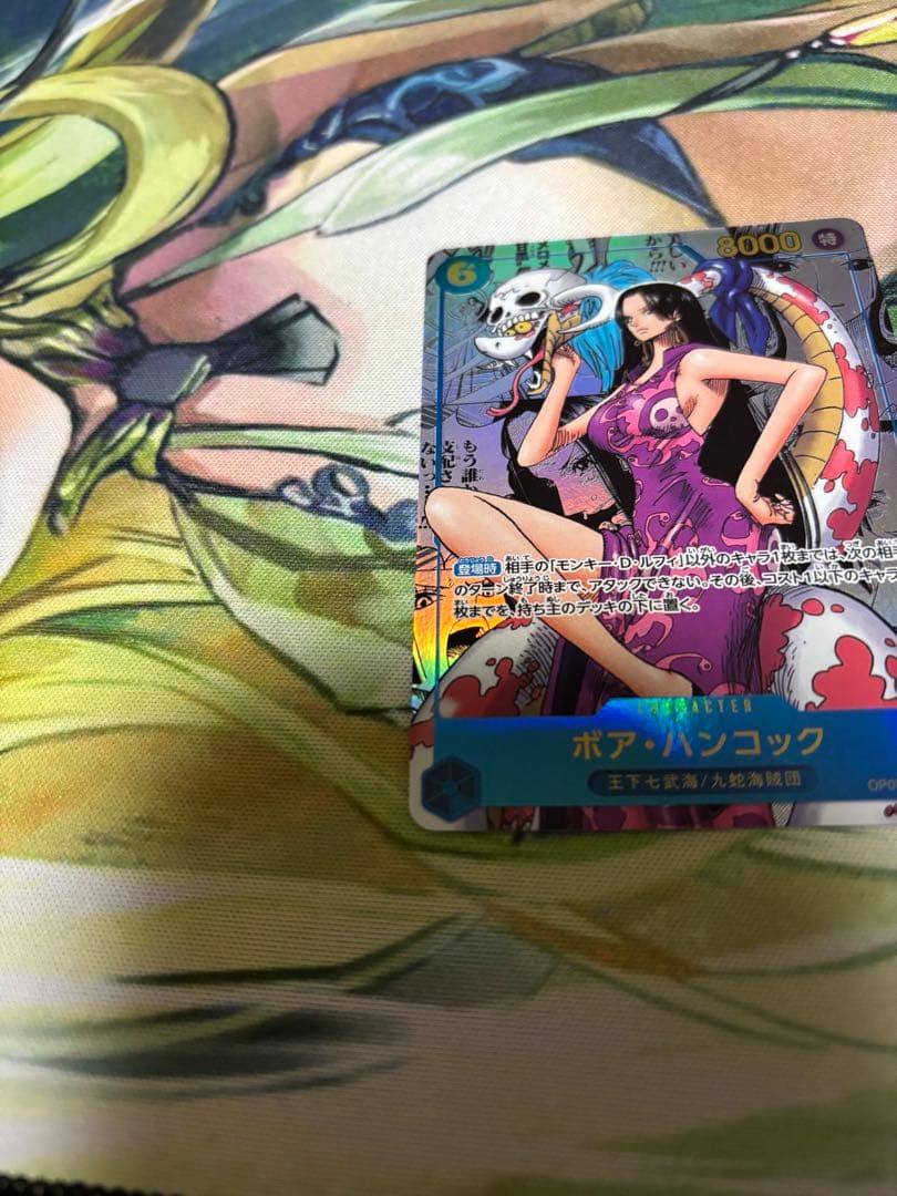 ボア・ハンコック コミパラ OP07-051 SR