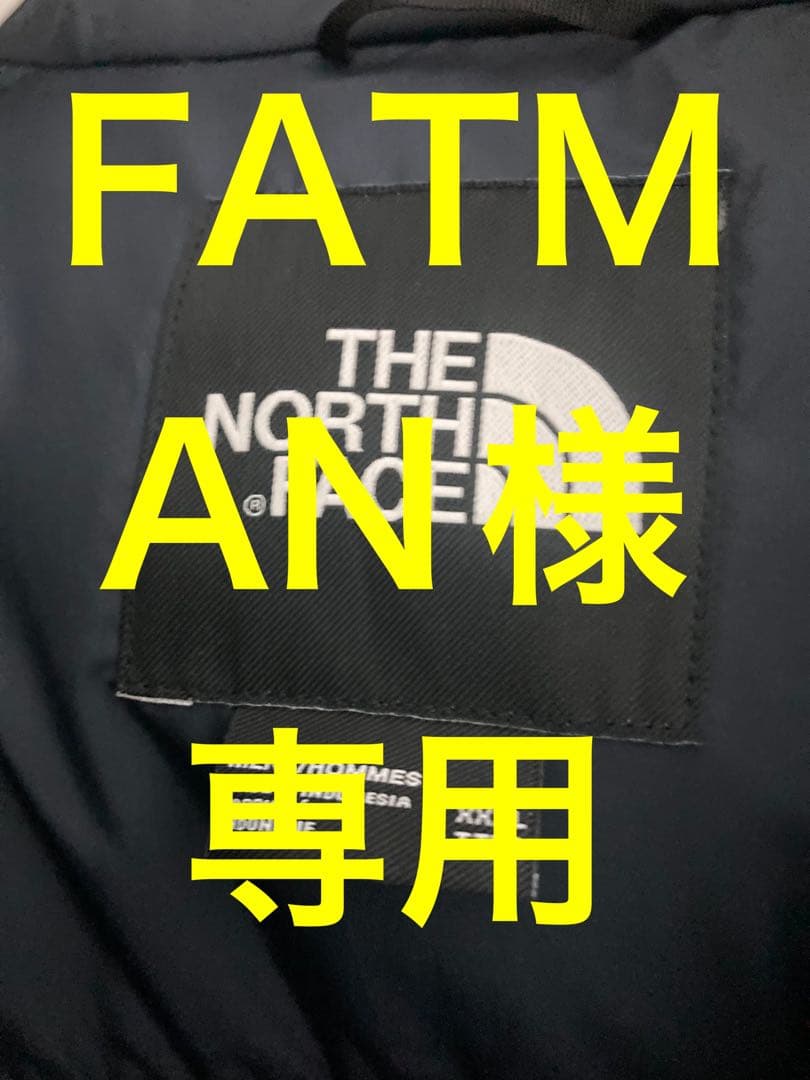 【週末割引】The North Face ノースフェイスマクマードパーカ 3XL