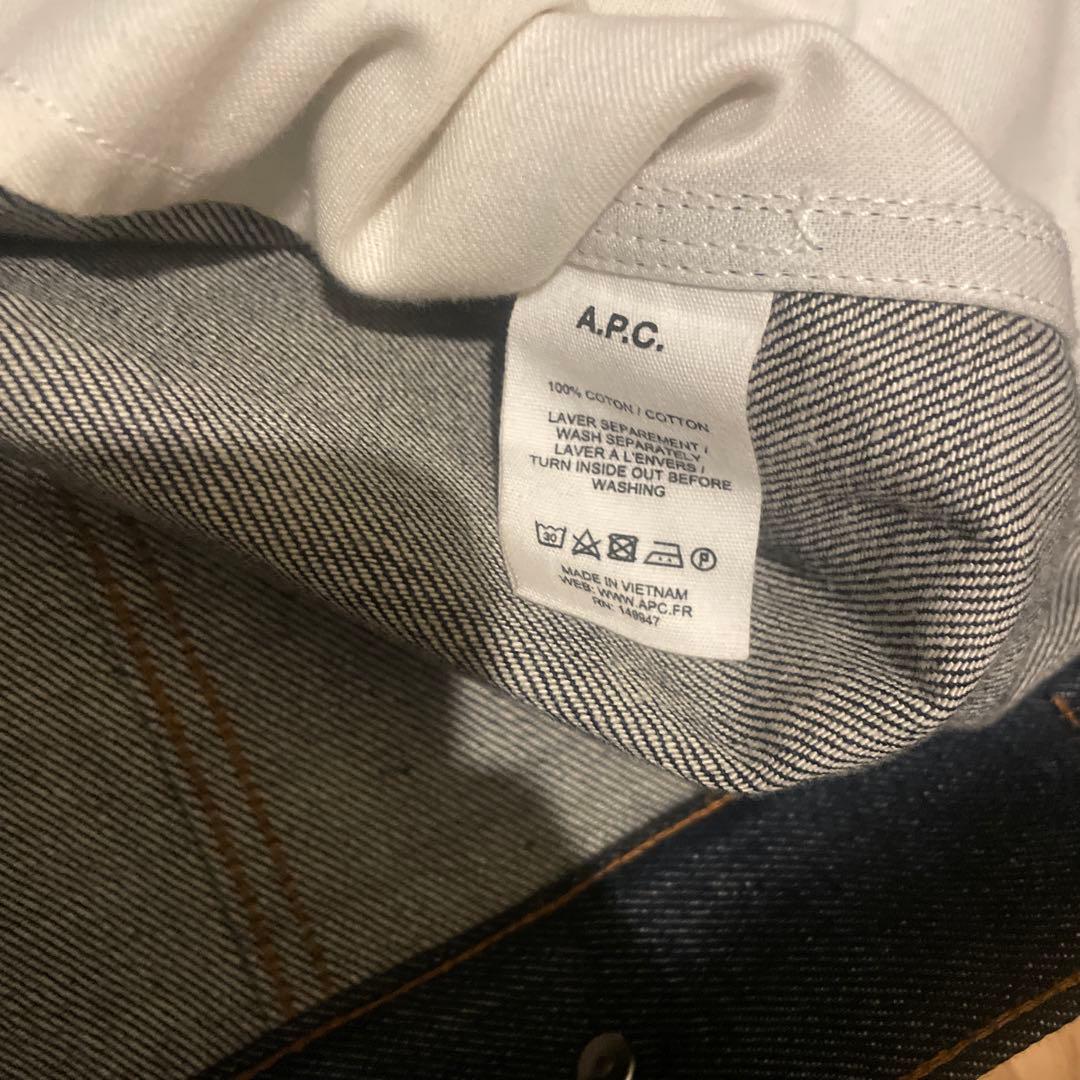 年始値下げ！A.P.C. リジットデニムワークジャケット アーペーセー