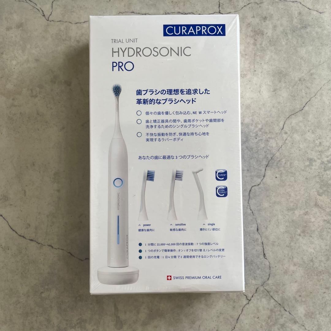 〚新品 未開封〛クラプロックス 音波歯ブラシHYDROSONIC PRO