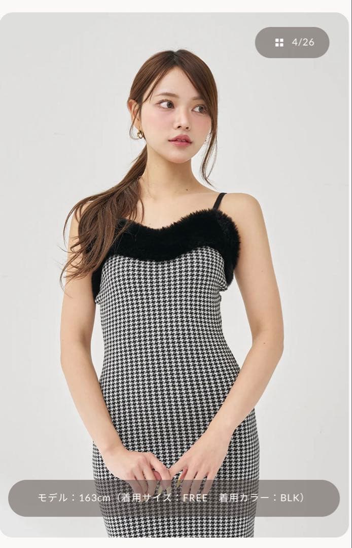 アンサンブルチェックニットロングワンピース サイズFREE ワンピースのみ！