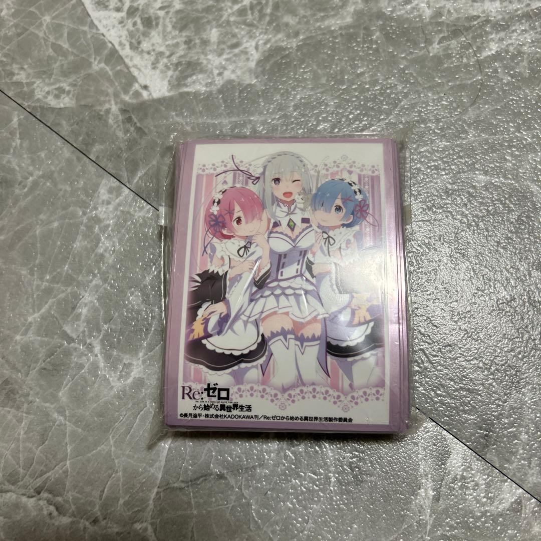 リゼロ「Happy Birthday!エミリア」