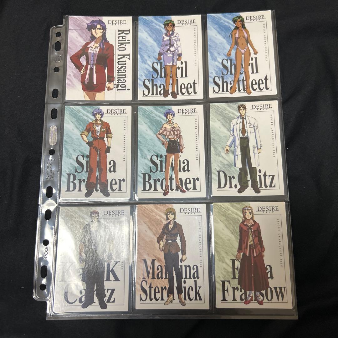 DESIRE デザイア カードまとめ売り