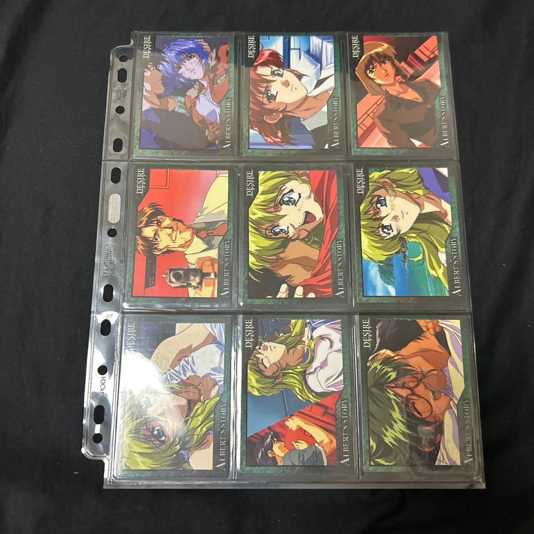 DESIRE デザイア カードまとめ売り