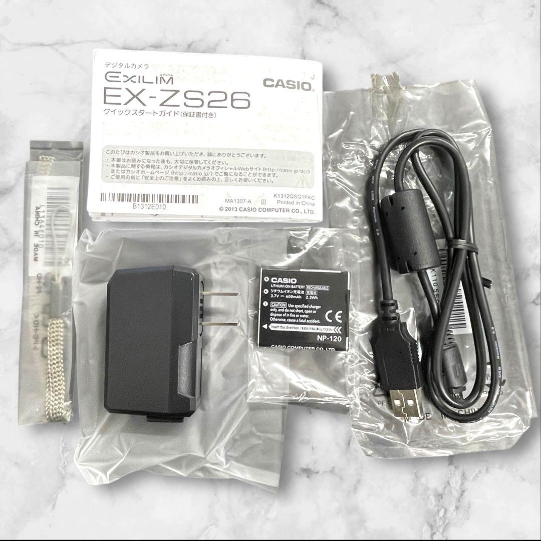 CASIO EXILIM EX-ZS26 ホワイト　電源OK