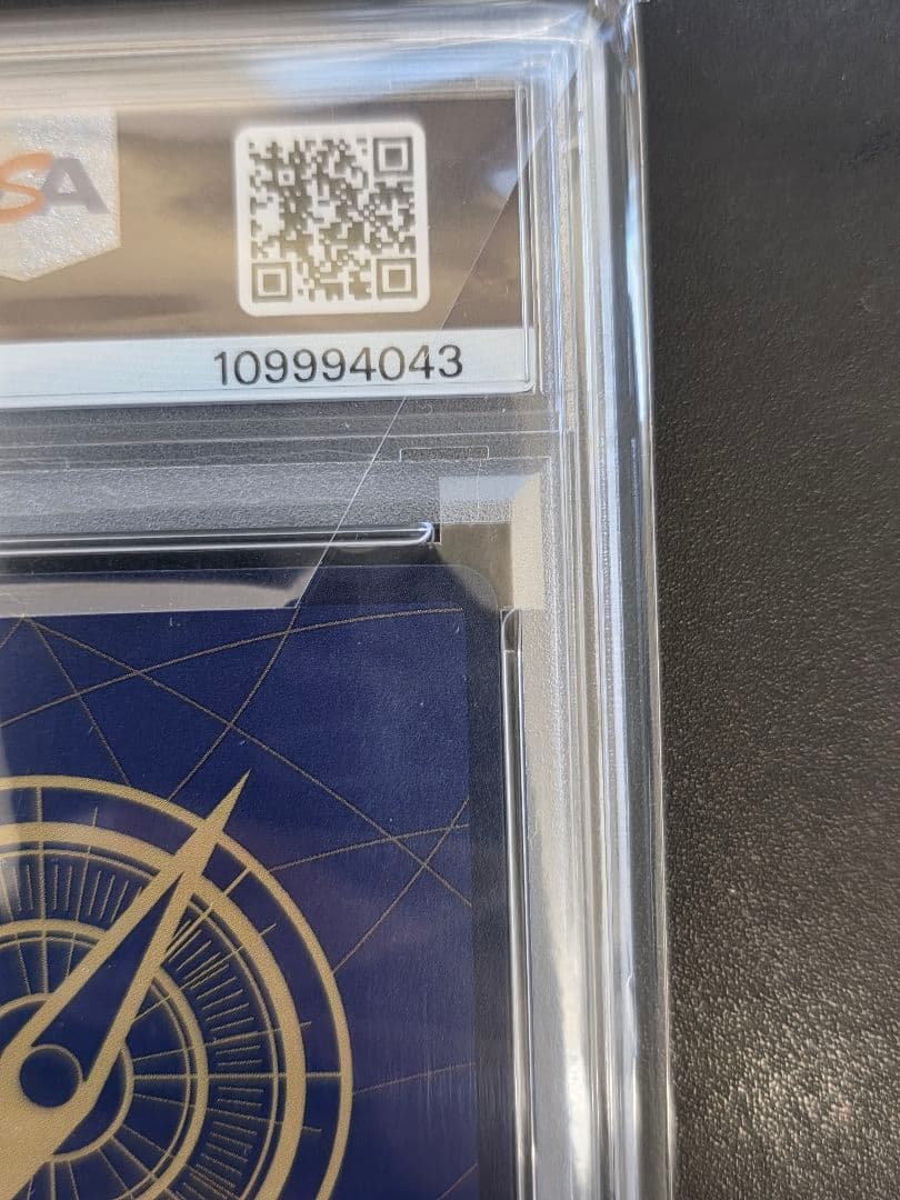 ワンピースカード ストレージボックスセット ウタ パラレル 金枠 PSA10