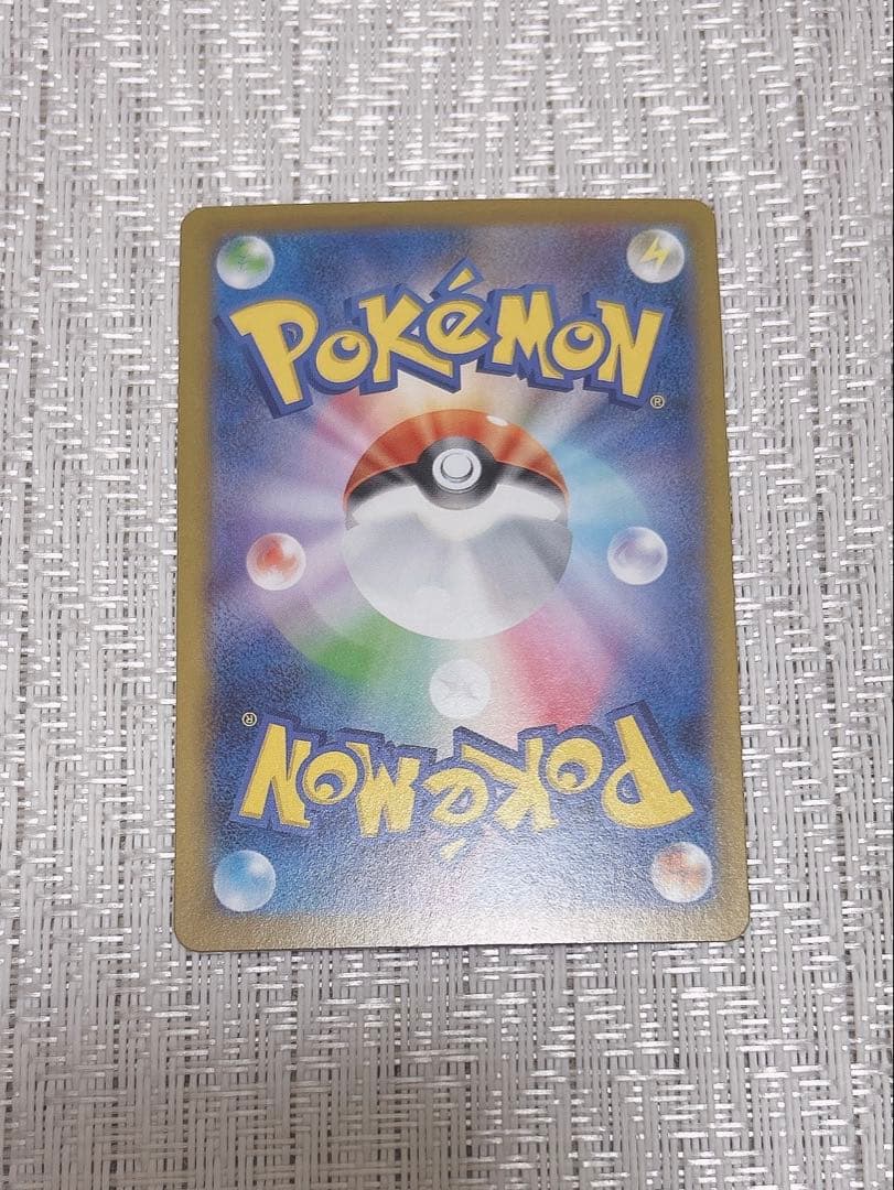 【美品】ポケモンカード CL2026 プロモ ロケット団のミュウツー ex 1