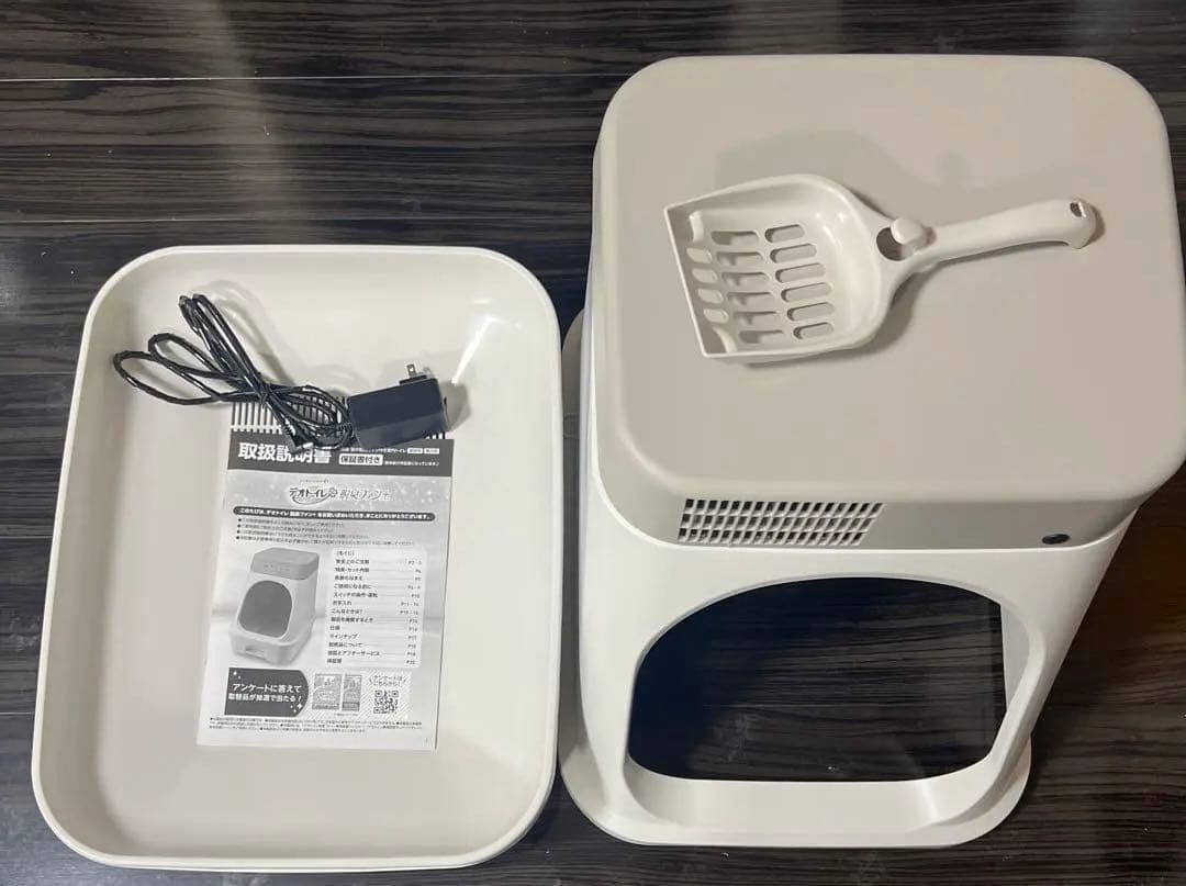 ユニ・チャーム デオトイレ 脱臭ファン＋ 本体セット 開封済み未使用