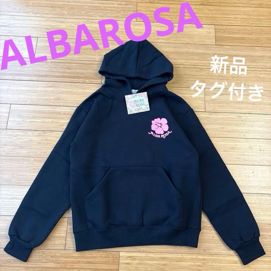 新品タグ付き　ALBAROSA ブラックパーカー　ピンクラメロゴ　90s