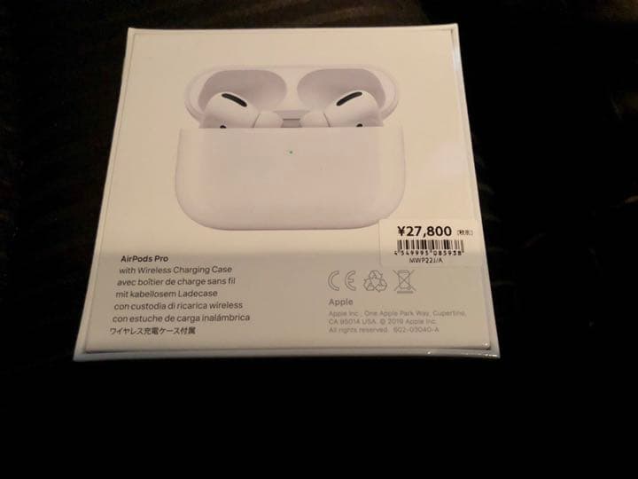 【即日発送】Apple Airpods pro 新品未使用 ワイヤレスイヤホン